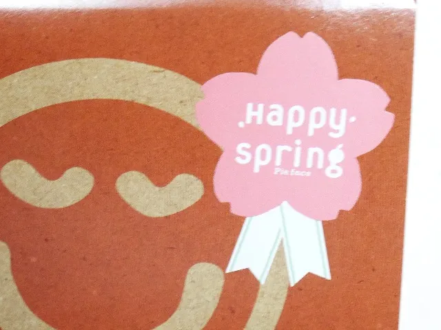 Happy springシール付き箱（Pie face）