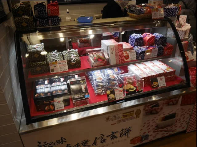 店頭ケース（桔梗屋）