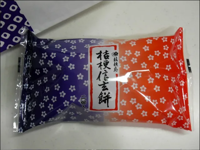 桔梗信玄餅 外包装(桔梗屋)
