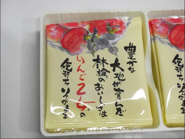 りんご乙女 箱中身（物産展「全国うまいもの市」）