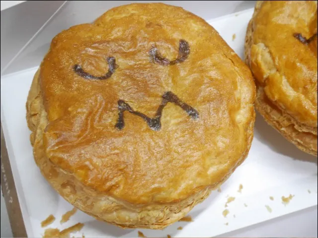 クラシックミンスビーフ（Pie face）