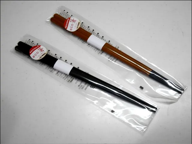 お箸（とんかつ 和幸）