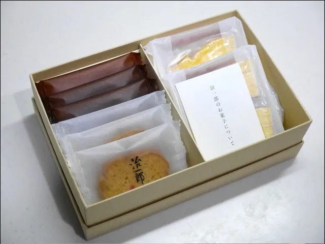 治一郎カット・ラスクセット 箱中身（治一郎）