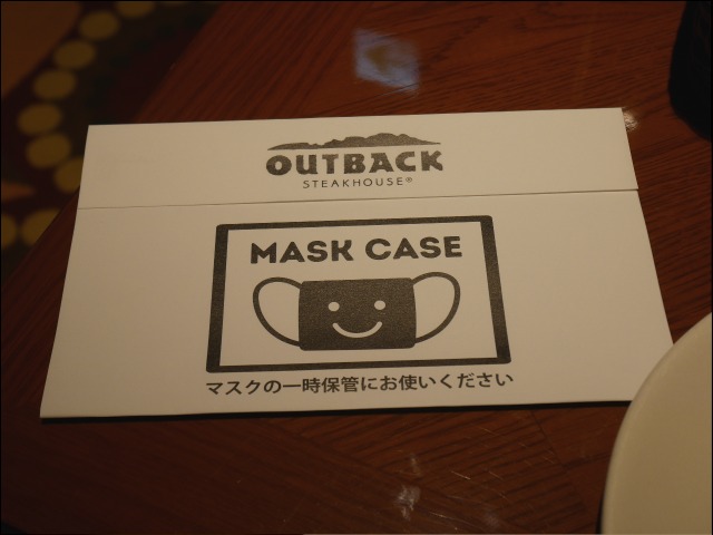 マスクケース（OUTBACK STEAKHOUSE）