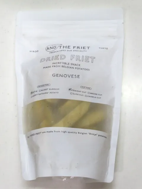 ジェノベーゼ 包装(AND THE FRIET)