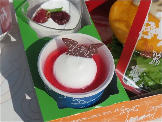 ムラサキイモ&パンプキンムース(スウィートハート・カフェ)