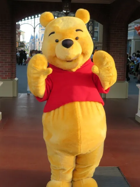 プー(エントランス)