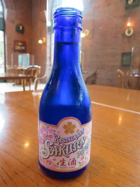 レストラン櫻プライベートラベル 生酒(レストラン櫻)