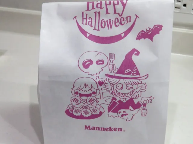 ハロウィーン紙袋（マネケン）