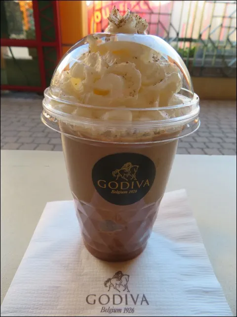 ショコリキサー 加賀棒茶（ゴディバ）