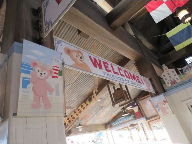 WELCOME!看板（ヴィレッジ・グリーティングプレイス）
