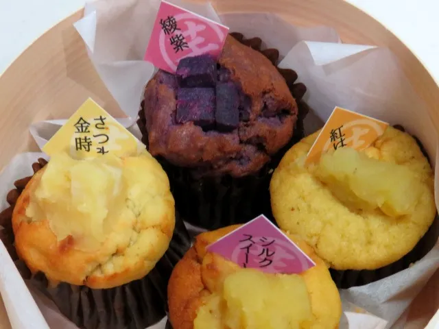 しみずの和スイートポテト アップ(高級芋菓子しみず)