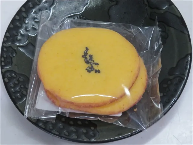 お芋サブレ 包装(蔵出し焼き芋かいつか)