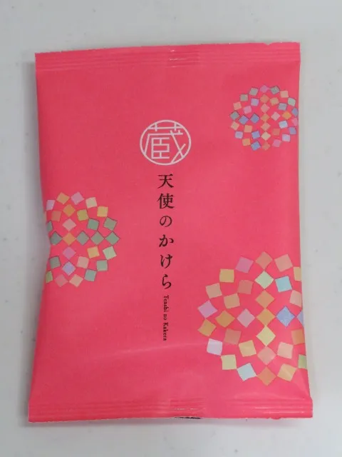 天使のかけら 包装(蔵出し焼き芋かいつか)