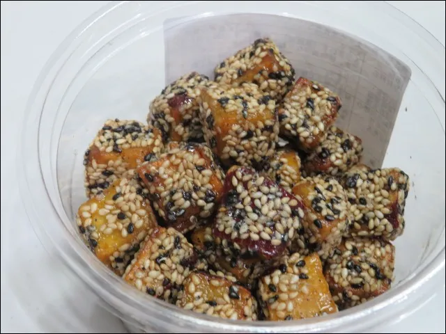 蔵ごま（蔵出し焼き芋かいつか）
