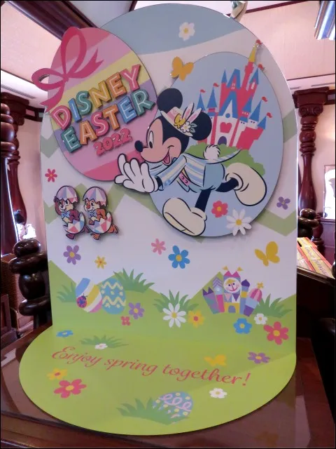 ミッキー、チップ、デールのポップ（東京ディズニーランドのイースター）
