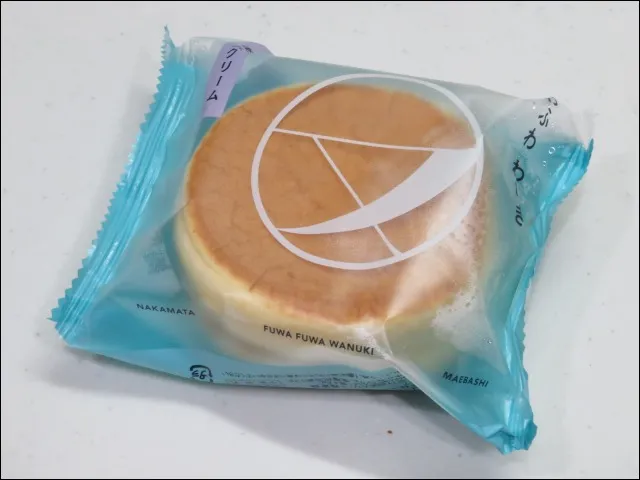 ふわふわ わぬき あんクリーム パッケージ(なか又)