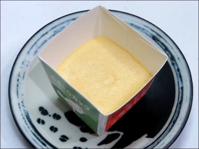 とろぽて 上面（お芋とポテトとさつまいも）