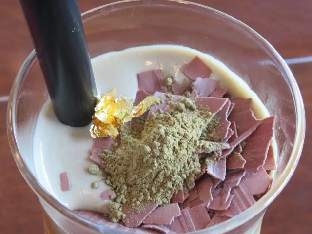 ほうじ茶ドリンク 上面（レストラン櫻）