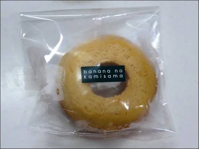 はらじゅくバウム 包装(バナナの神様)