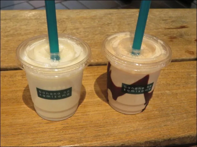 贅沢神様バナナスムージーとチョコバナナスムージー（バナナの神様）