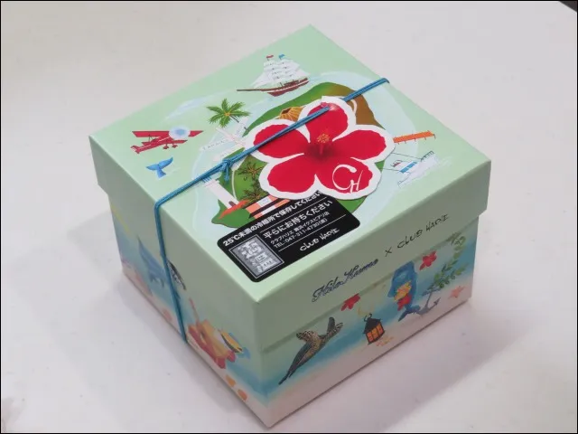 サマーバーム 箱斜め（クラブハリエ）