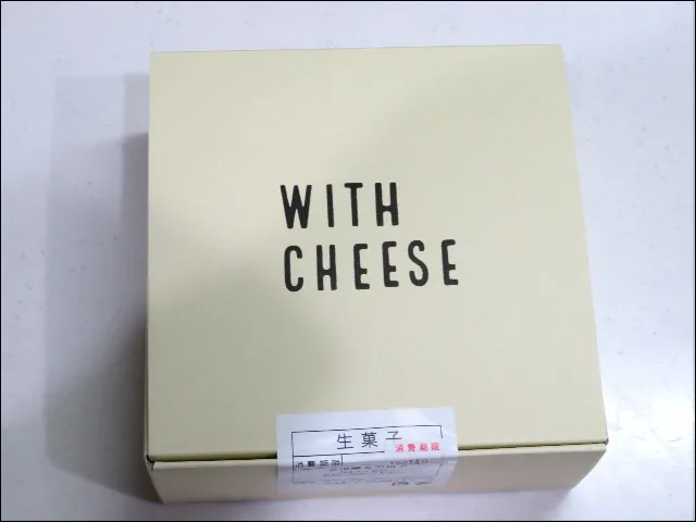 ベイクドチーズケーキ ミニ 箱（WITH CHEESE）