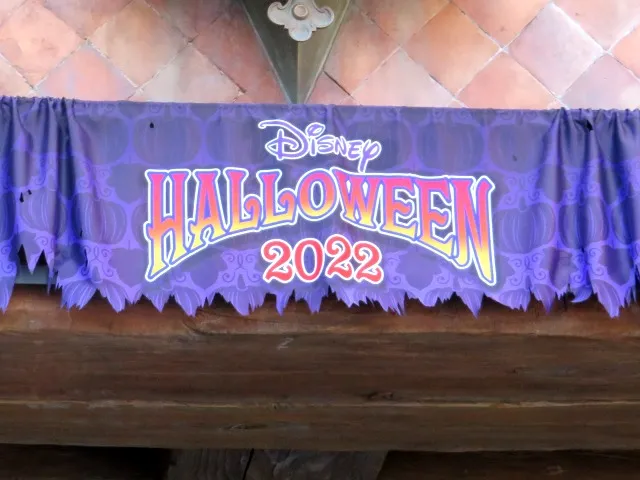 エントランス飾り（ディズニー・ハロウィーン 2022）