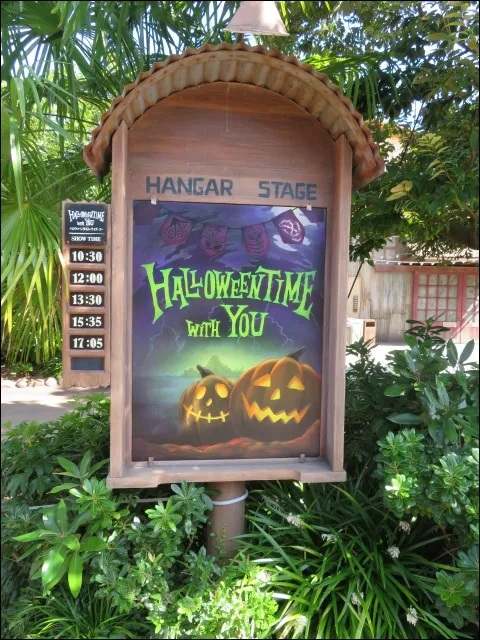ハンガーステージ看板(ハロウィーンタイム・ウィズ・ユー)