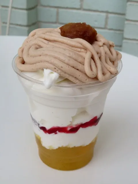 スペシャルサンデー(マロンカスタード&オレンジ)(アイスクリームコーン)