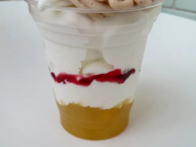 スペシャルサンデー(マロンカスタード＆オレンジ) 下部（アイスクリームコーン）