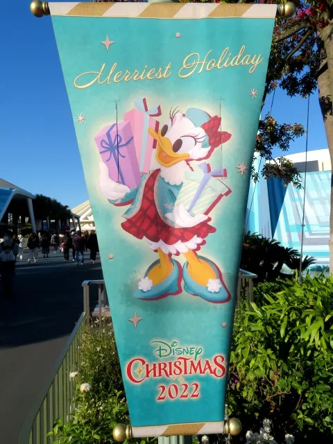 デイジー旗（ディズニー・クリスマス 2022）