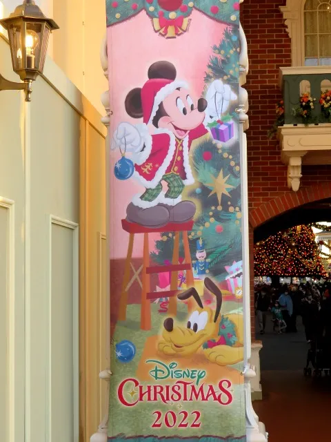 ミッキーとプルートの旗（ディズニー・クリスマス 2022）