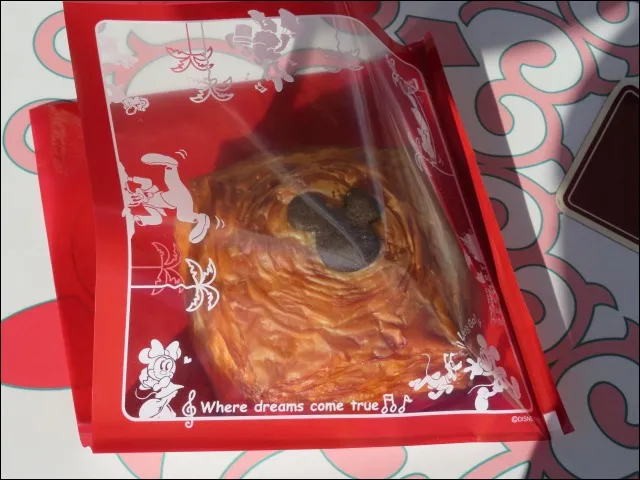 牛ほほ肉のシチューデニッシュ 包装(マジカルマーケット)