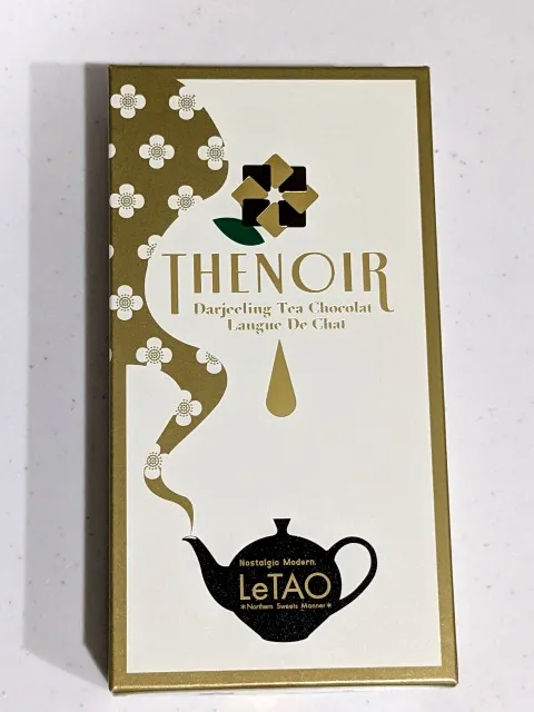 テノワール 箱（小樽洋菓子舗 ルタオ）