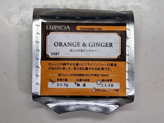 オレンジ＆ジンジャー 包装表面（ルピシア）
