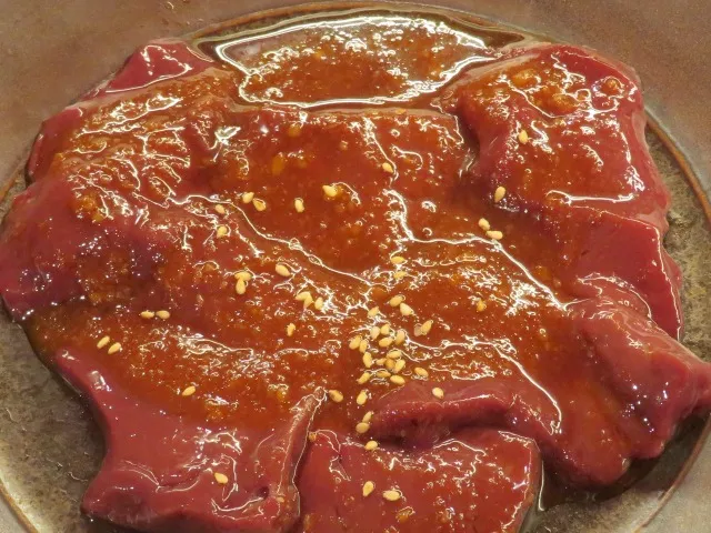 上レバ アップ(焼肉トラジ)