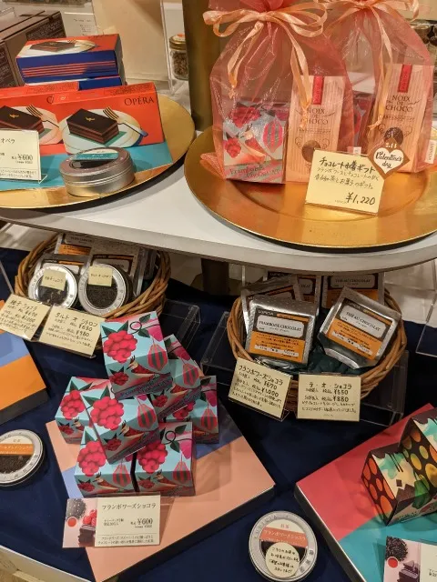 「スイーツな紅茶」チョコレートとお茶(ルピシア)
