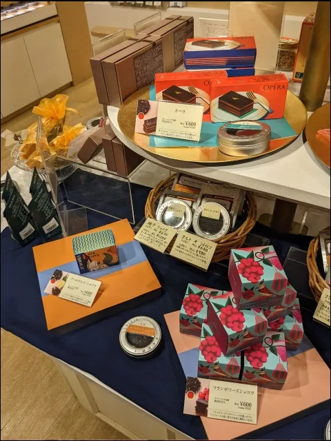 「スイーツな紅茶」チョコレート系のお茶（ルピシア）