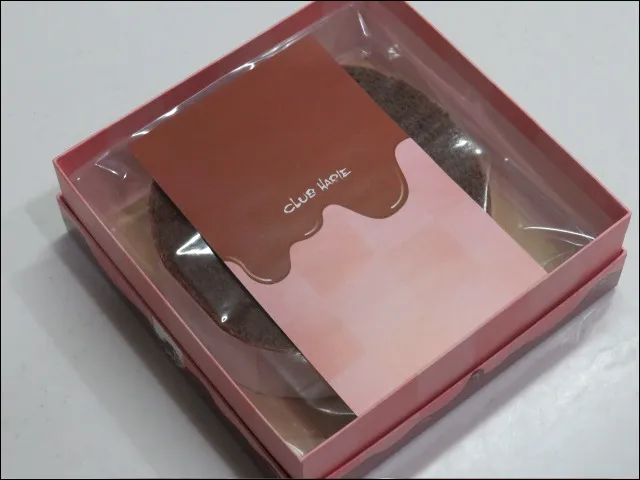 ショコラバーム ミルクチョコ 箱開封（クラブハリエ）