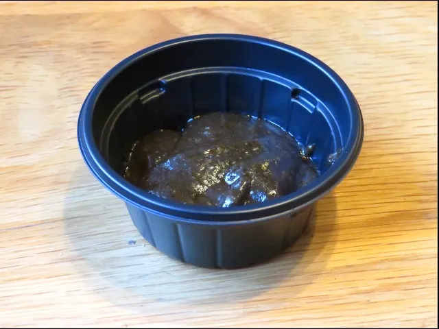 ブラック麻辣ソース(チャイナボイジャー)