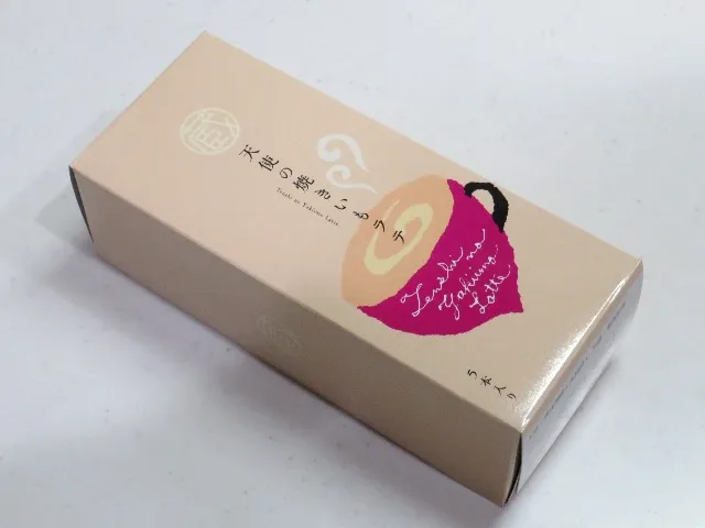 天使の焼いもラテ(蔵出し焼き芋かいつか)