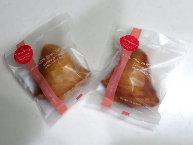 スフォリアテッラ あまおう味(オスピターレ)