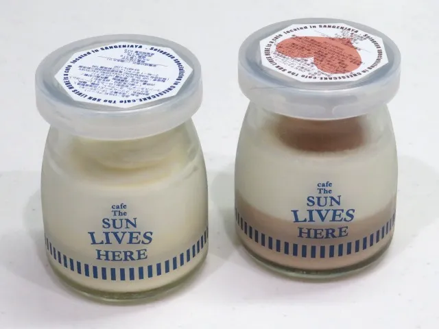 CHILK プレーン味とチョコレート味（cafe The SUN LIVES HERE）