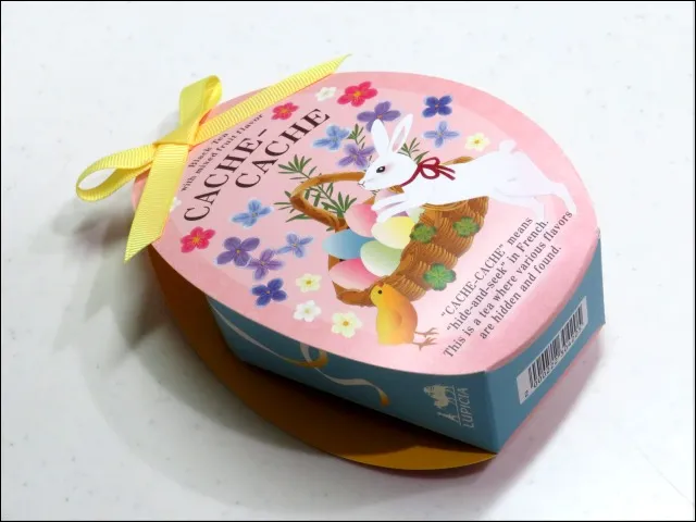 カシュカシュ 箱（ルピシア）