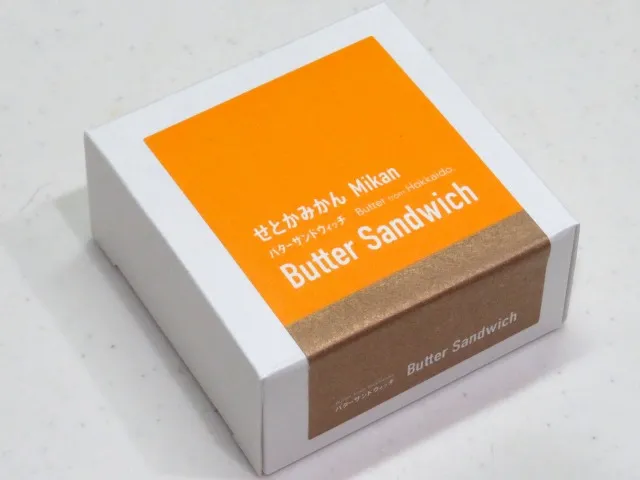 バターサンドウィッチ 箱(Butters)