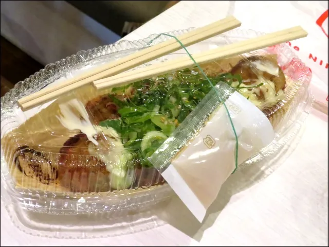 九条ねぎマヨ 香るゆずポン パック(築地銀だこ)