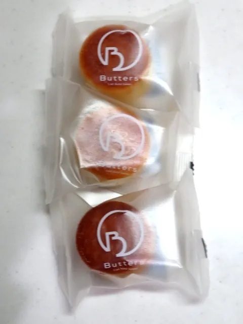 クラフトバターケーキ 個包装(Butters)
