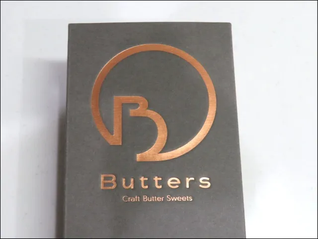 クラフトバターサブレ 箱ロゴ(Butters)
