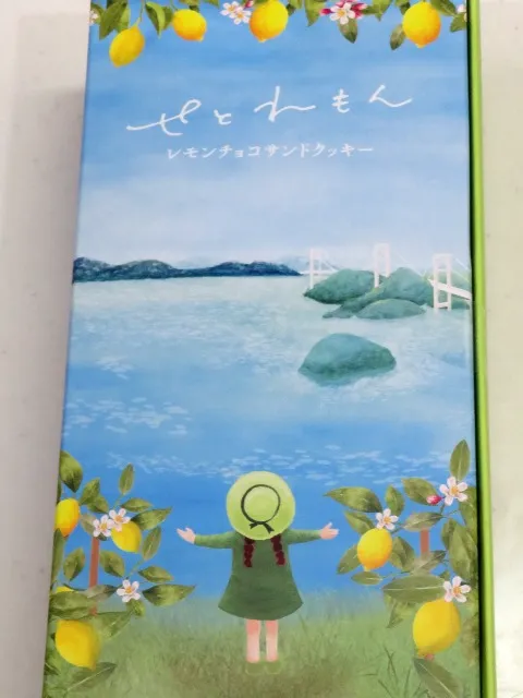 せとれもん レモンチョコサンドクッキー 箱(八天堂)